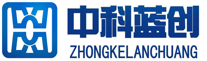 中科蓝创设计有限公司